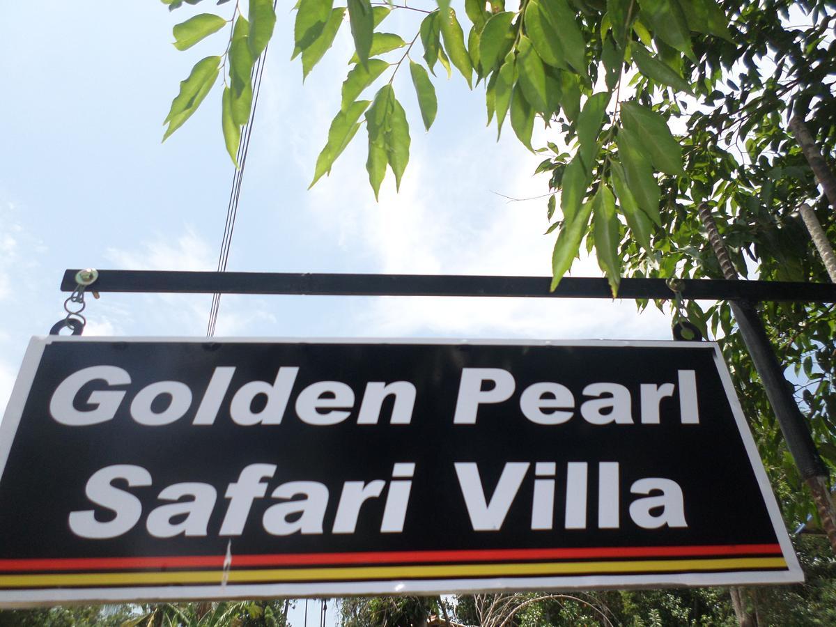 Golden Pearl Safari Villa Udawalawe Exterior foto